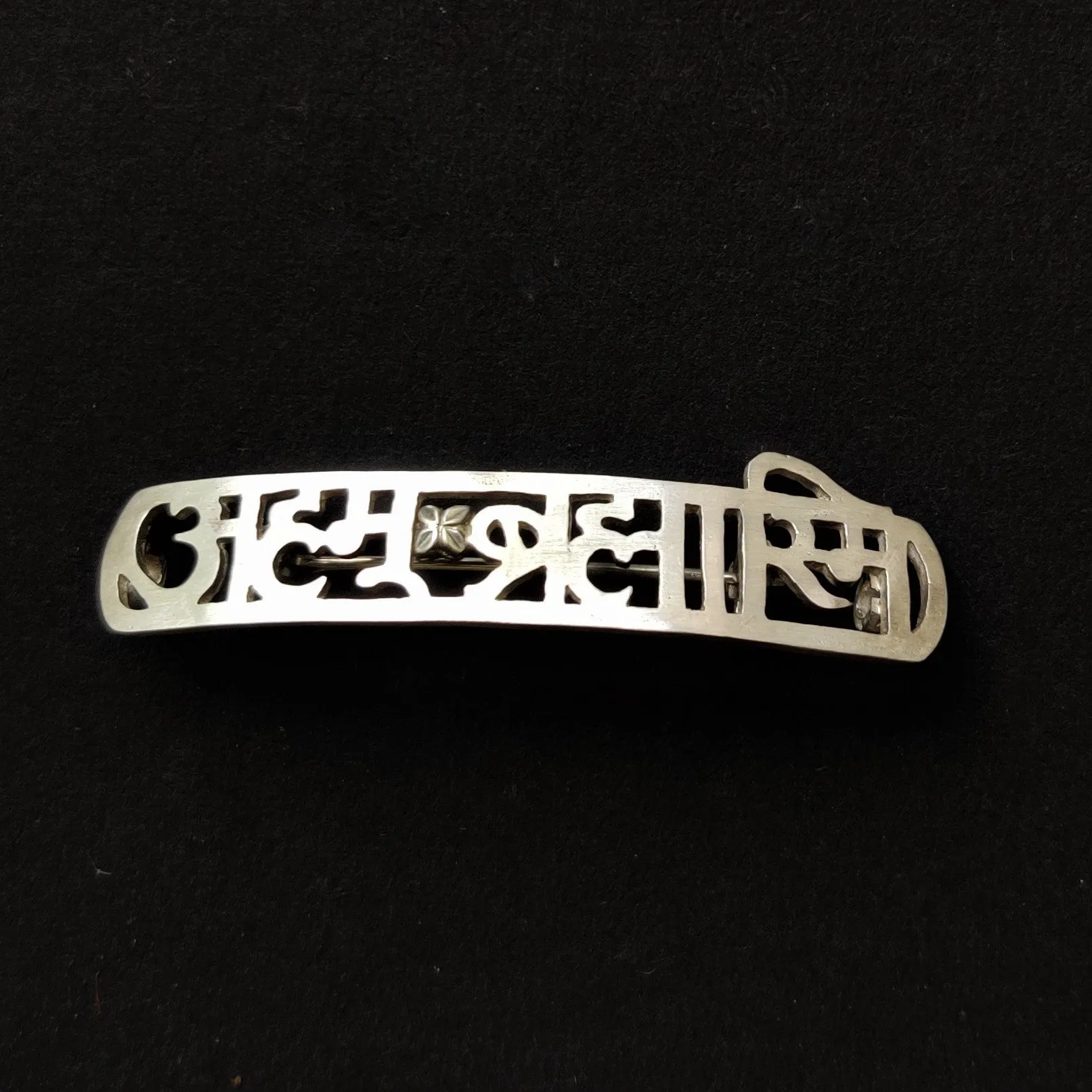 Aham Brahamasmi Brooch