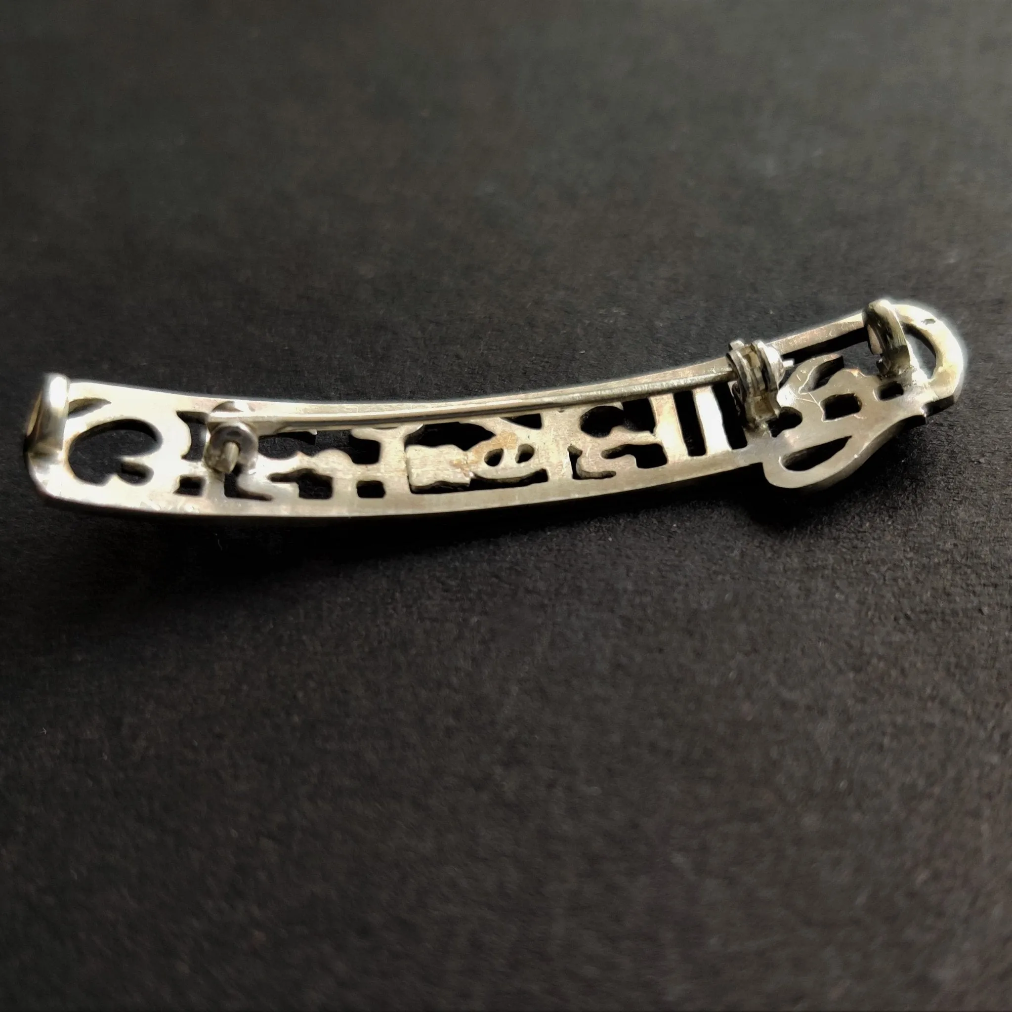 Aham Brahamasmi Brooch