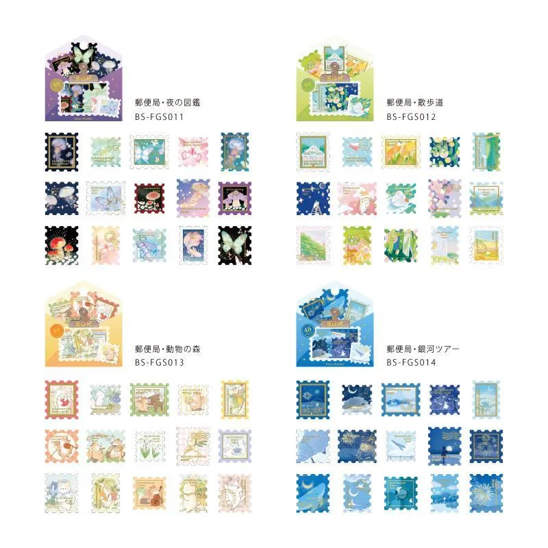 BGM Post Office Night Pictorial Book Flakes Seal