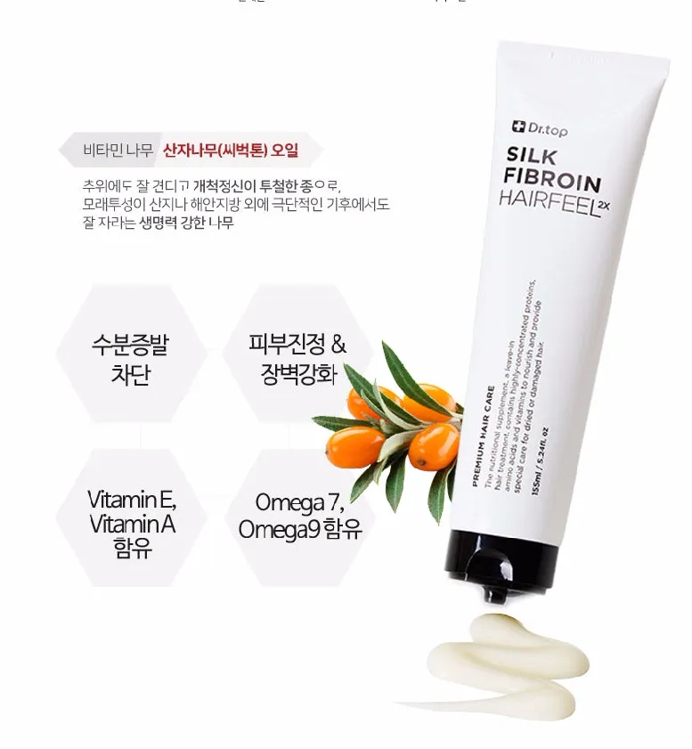 DR. TOP Silk Fibroin Hairfeel 2X Leave in Treatment for Damaged Hair