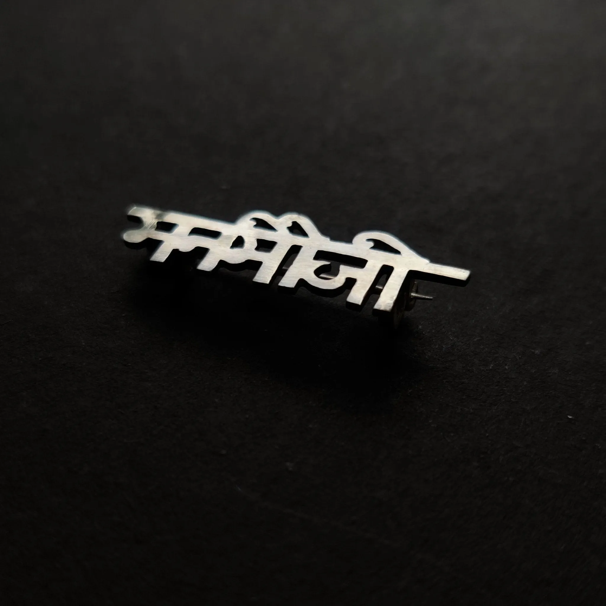 Manmauji Brooch